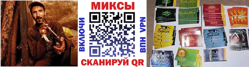 Купить  Кола  БУТИРАТ оксибутират 