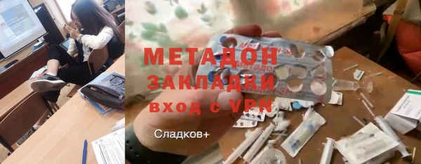 твердый Лиски