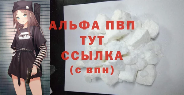 мдпв Лихославль