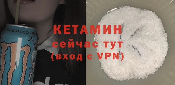 твердый Лиски