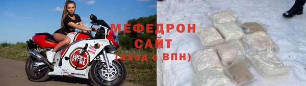 твердый Лиски