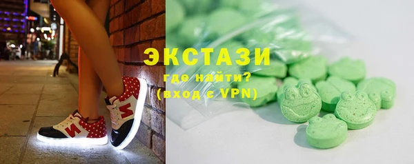 твердый Лиски