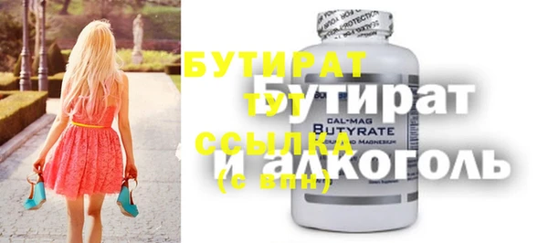 твердый Лиски