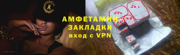 мдпв Лихославль