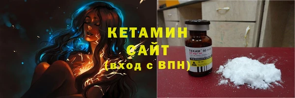 твердый Лиски