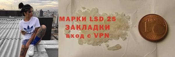 мдпв Лихославль