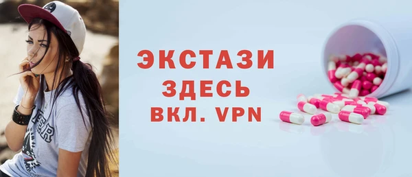 твердый Лиски