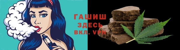 кокс Майский