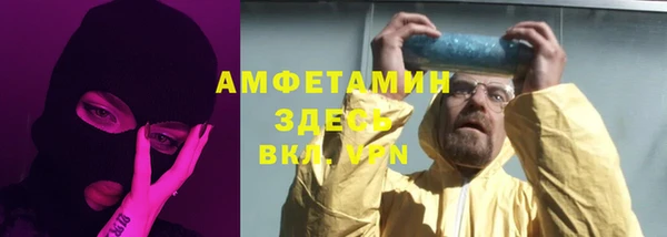 мдпв Лихославль
