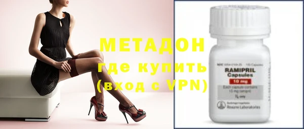 твердый Лиски