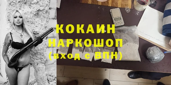 твердый Лиски