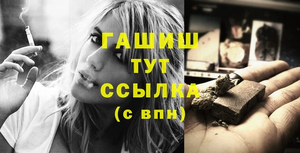 твердый Лиски