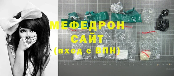 твердый Лиски