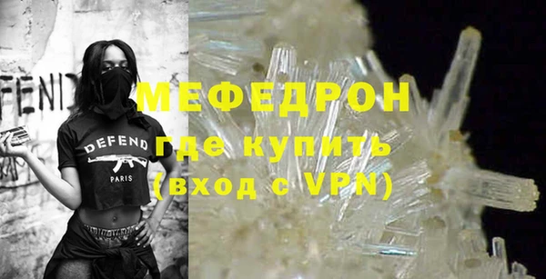 мдпв Лихославль