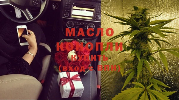 твердый Лиски