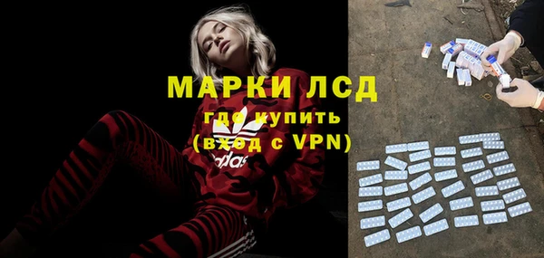 мдпв Лихославль