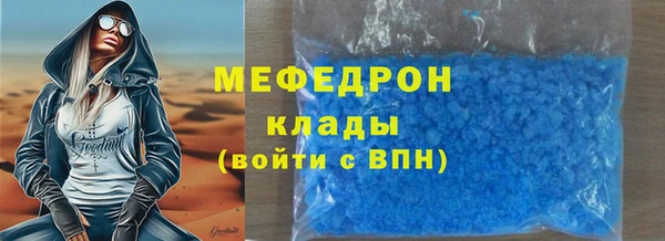 твердый Лиски