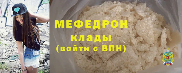 мдпв Лихославль