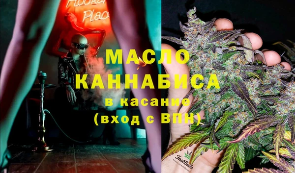 мдпв Лихославль